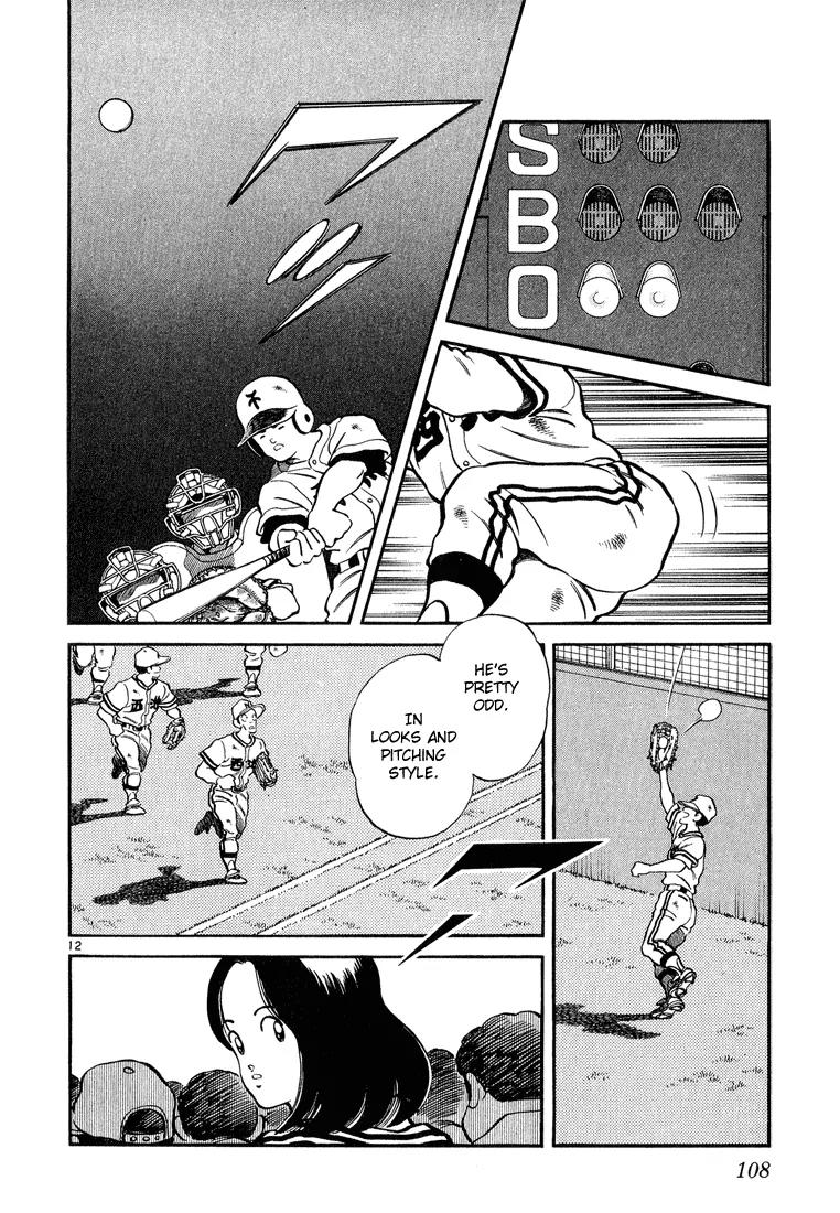 H2 Chapter 234 page 12 - Chapter 234: A Meaningless Victory?!