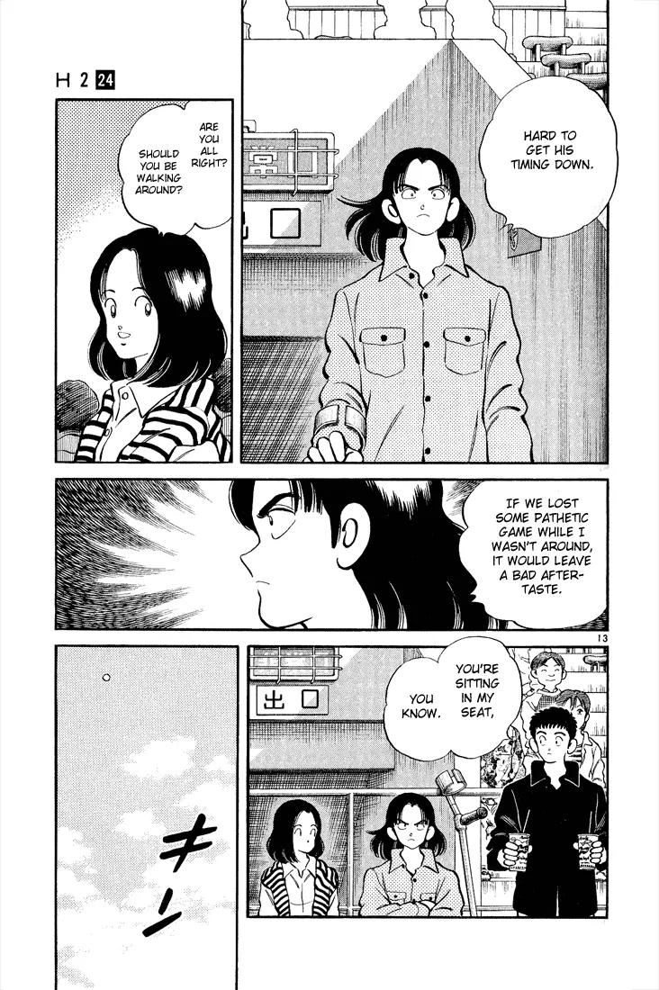 H2 Chapter 234 page 13 - Chapter 234: A Meaningless Victory?!