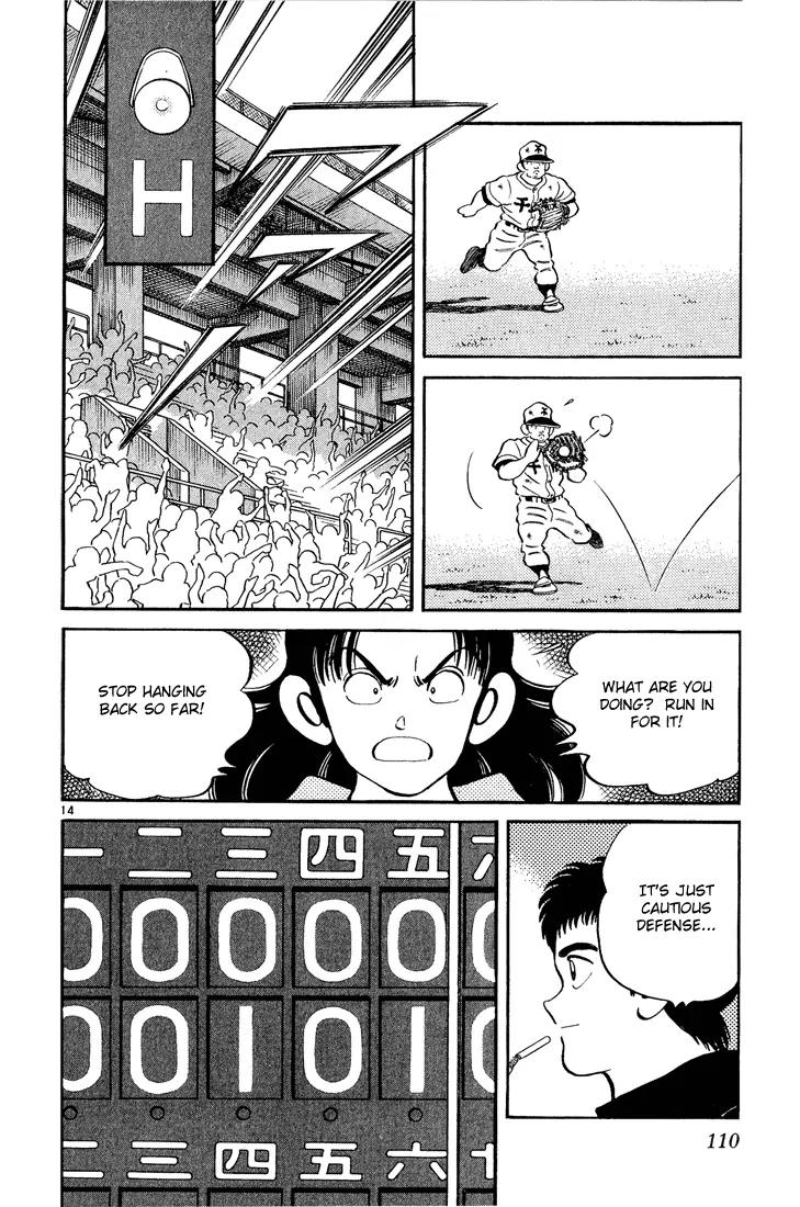 H2 Chapter 234 page 14 - Chapter 234: A Meaningless Victory?!