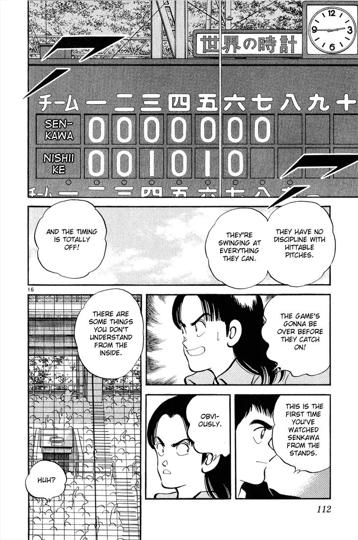 H2 Chapter 234 page 16 - Chapter 234: A Meaningless Victory?!