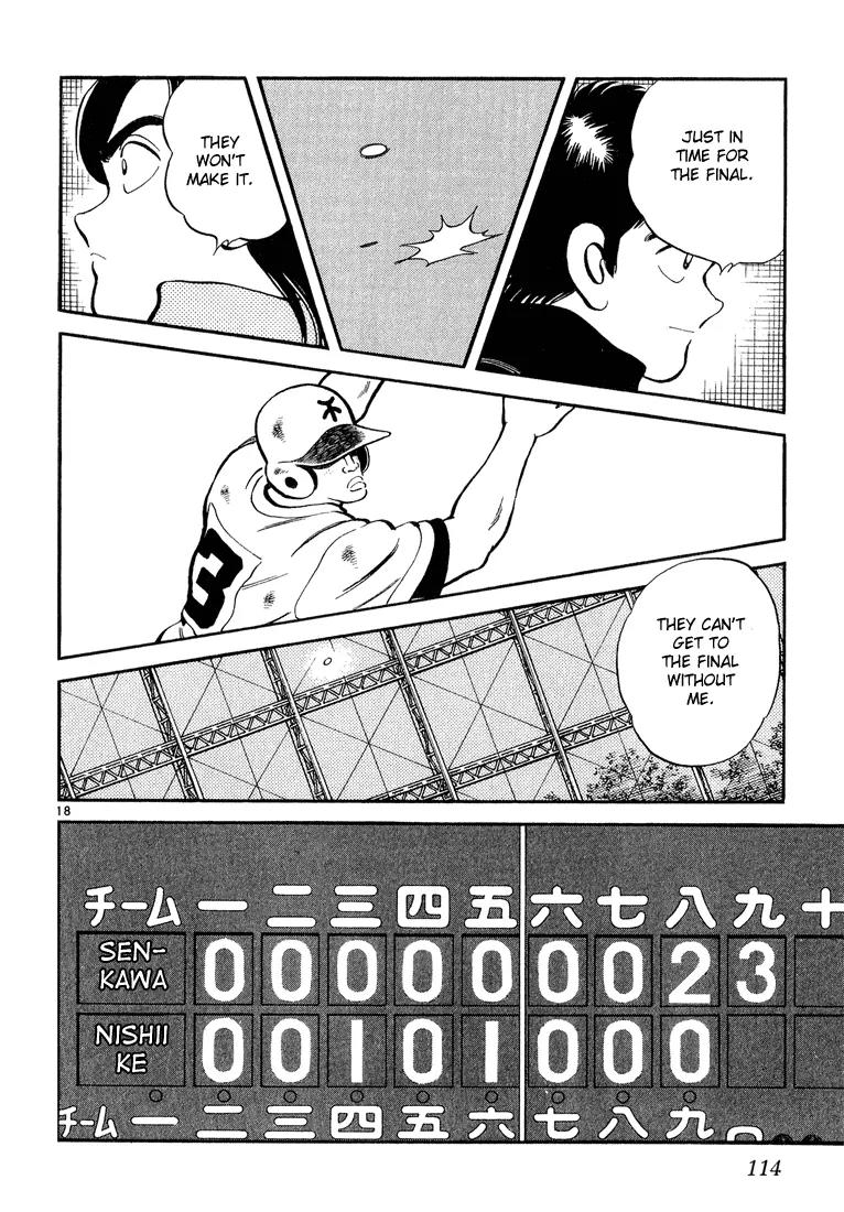 H2 Chapter 234 page 18 - Chapter 234: A Meaningless Victory?!