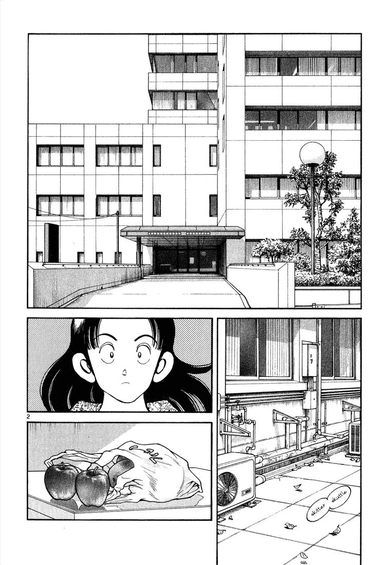 H2 Chapter 234 page 2 - Chapter 234: A Meaningless Victory?!