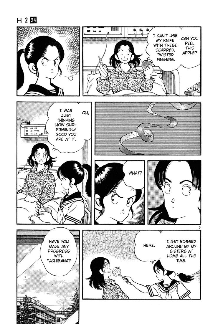 H2 Chapter 234 page 5 - Chapter 234: A Meaningless Victory?!