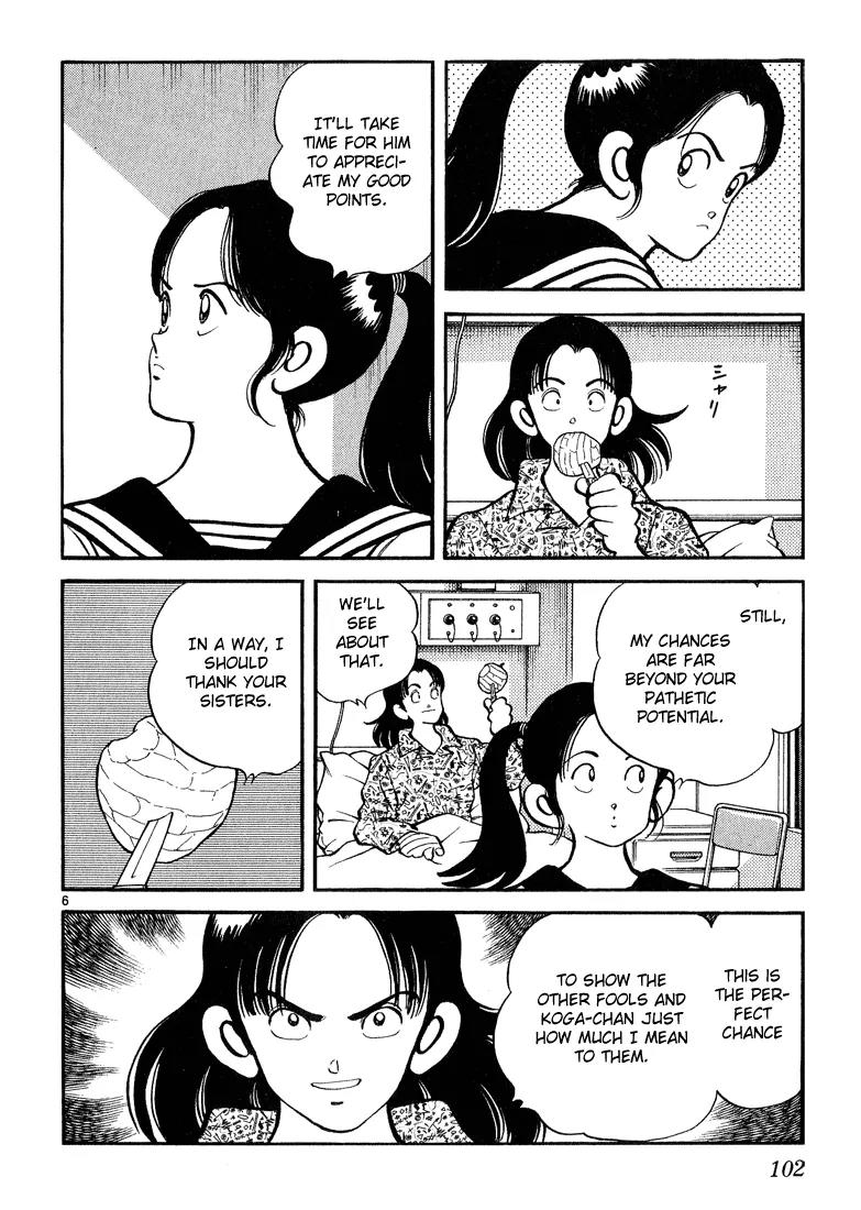 H2 Chapter 234 page 6 - Chapter 234: A Meaningless Victory?!