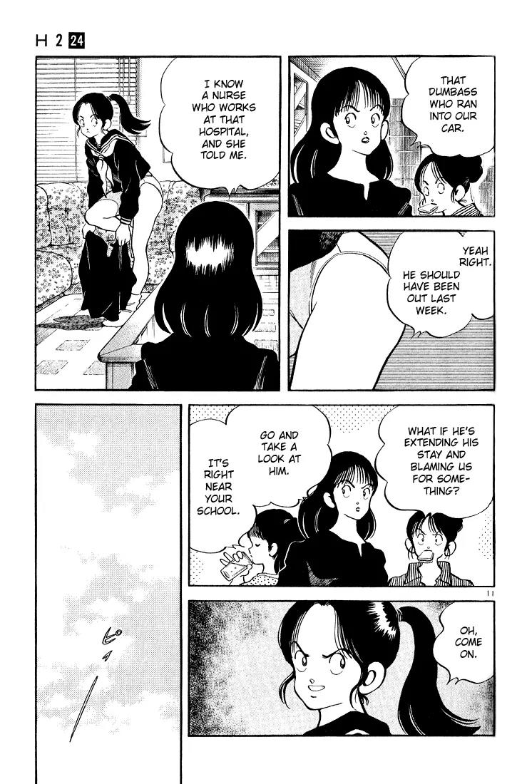 H2 Chapter 235 page 11 - Chapter 235: He Hides These Things