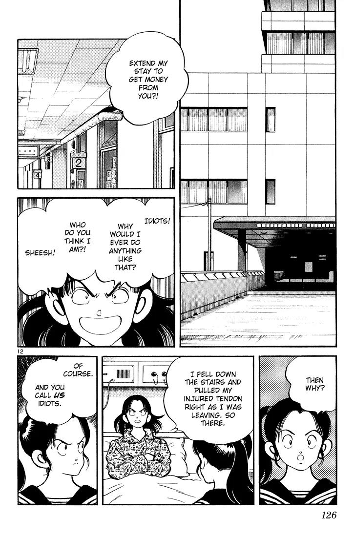 H2 Chapter 235 page 12 - Chapter 235: He Hides These Things