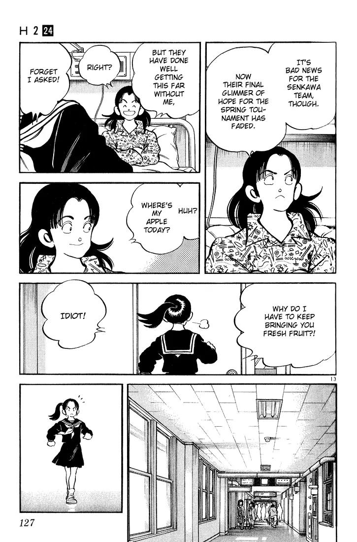 H2 Chapter 235 page 13 - Chapter 235: He Hides These Things