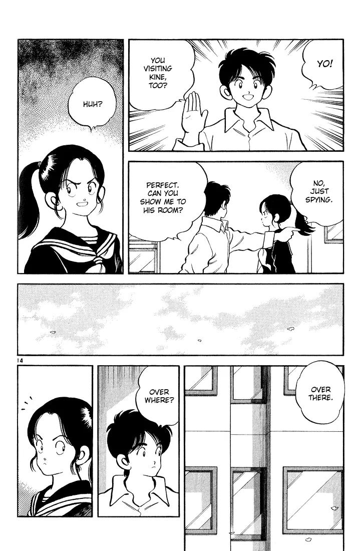 H2 Chapter 235 page 14 - Chapter 235: He Hides These Things