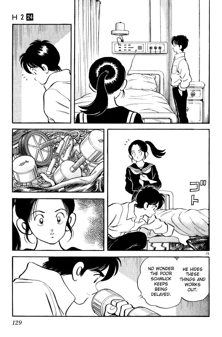 H2 Chapter 235 page 15 - Chapter 235: He Hides These Things