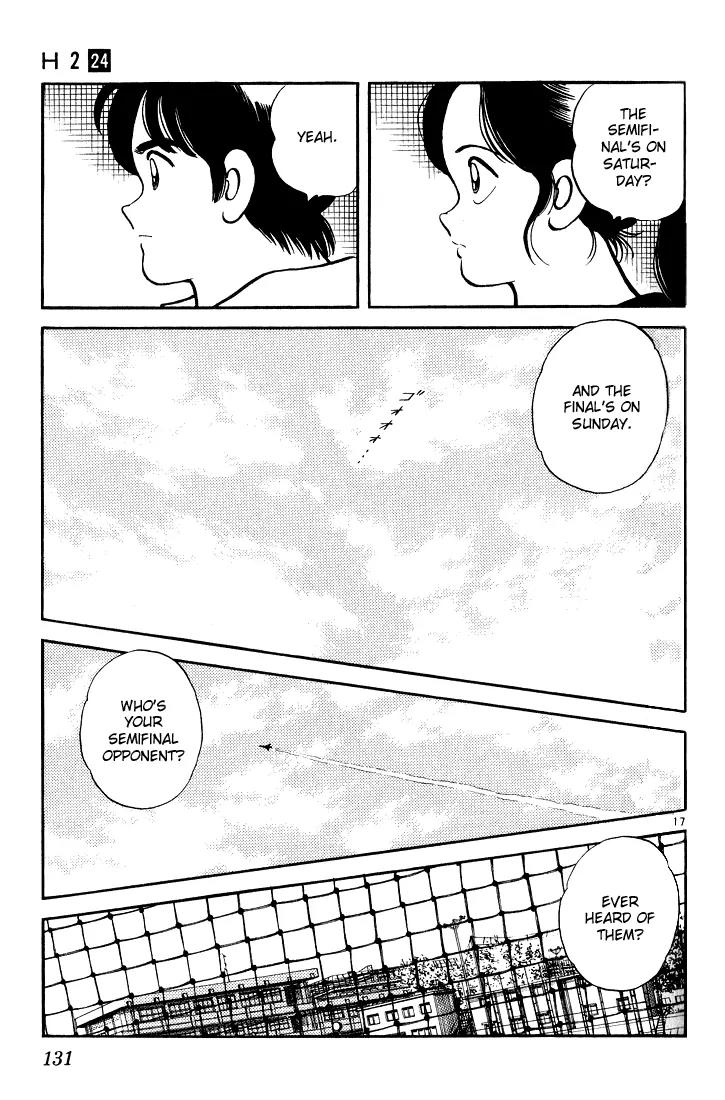 H2 Chapter 235 page 17 - Chapter 235: He Hides These Things