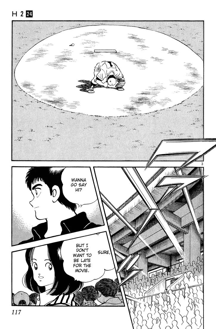 H2 Chapter 235 page 3 - Chapter 235: He Hides These Things