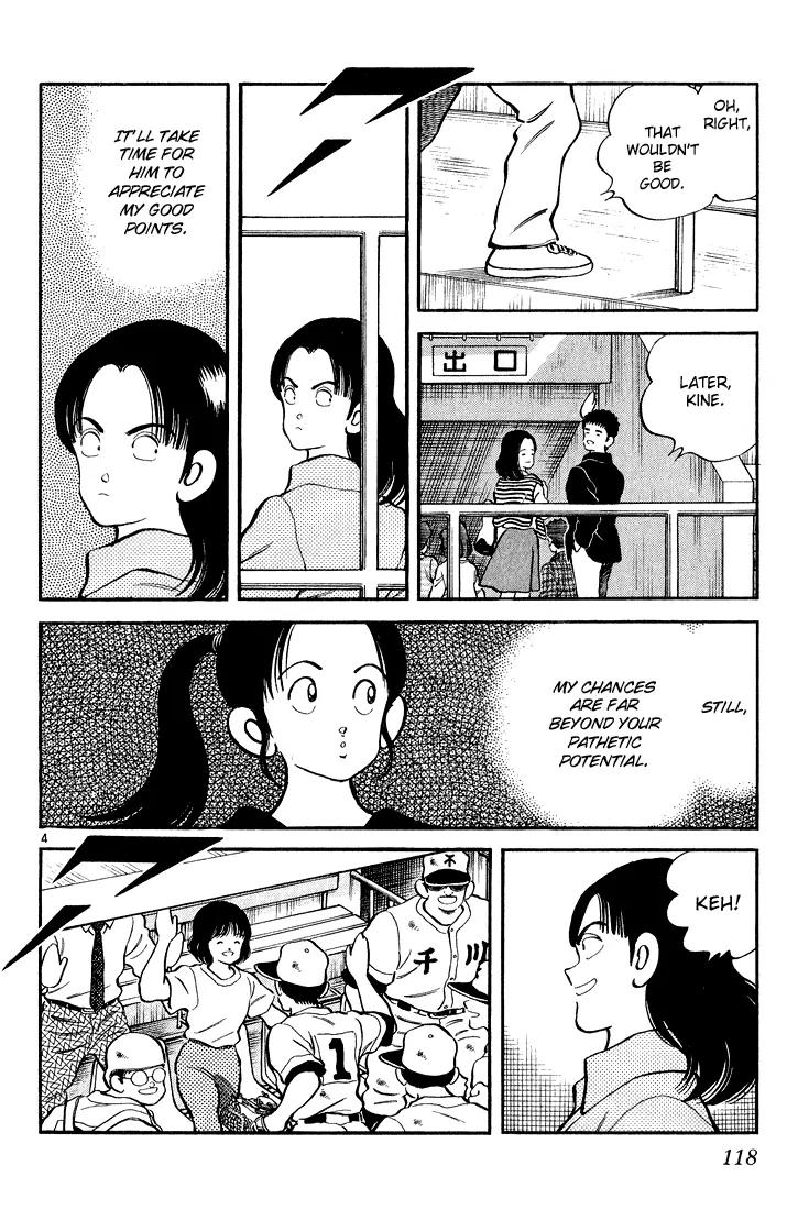 H2 Chapter 235 page 4 - Chapter 235: He Hides These Things