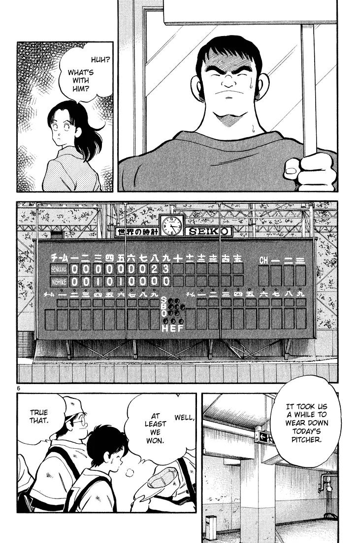 H2 Chapter 235 page 6 - Chapter 235: He Hides These Things