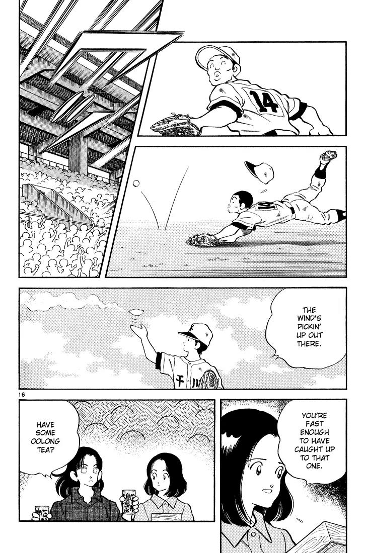 H2 Chapter 236 page 16 - Chapter 236: Have a Sushi