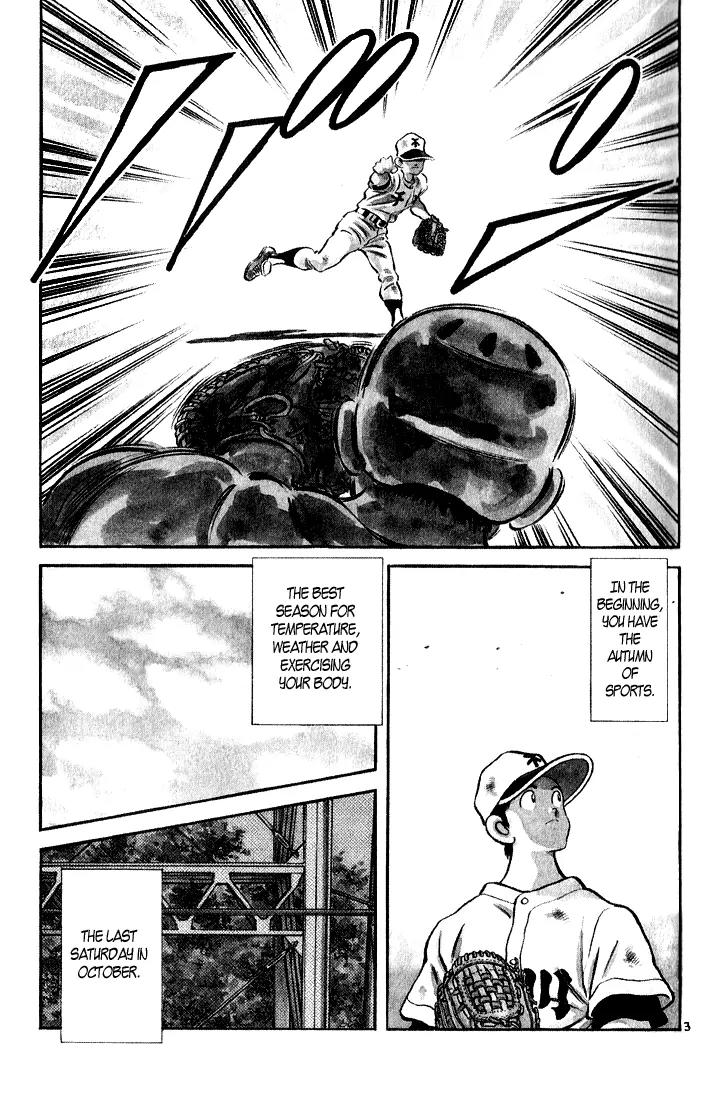 H2 Chapter 236 page 3 - Chapter 236: Have a Sushi