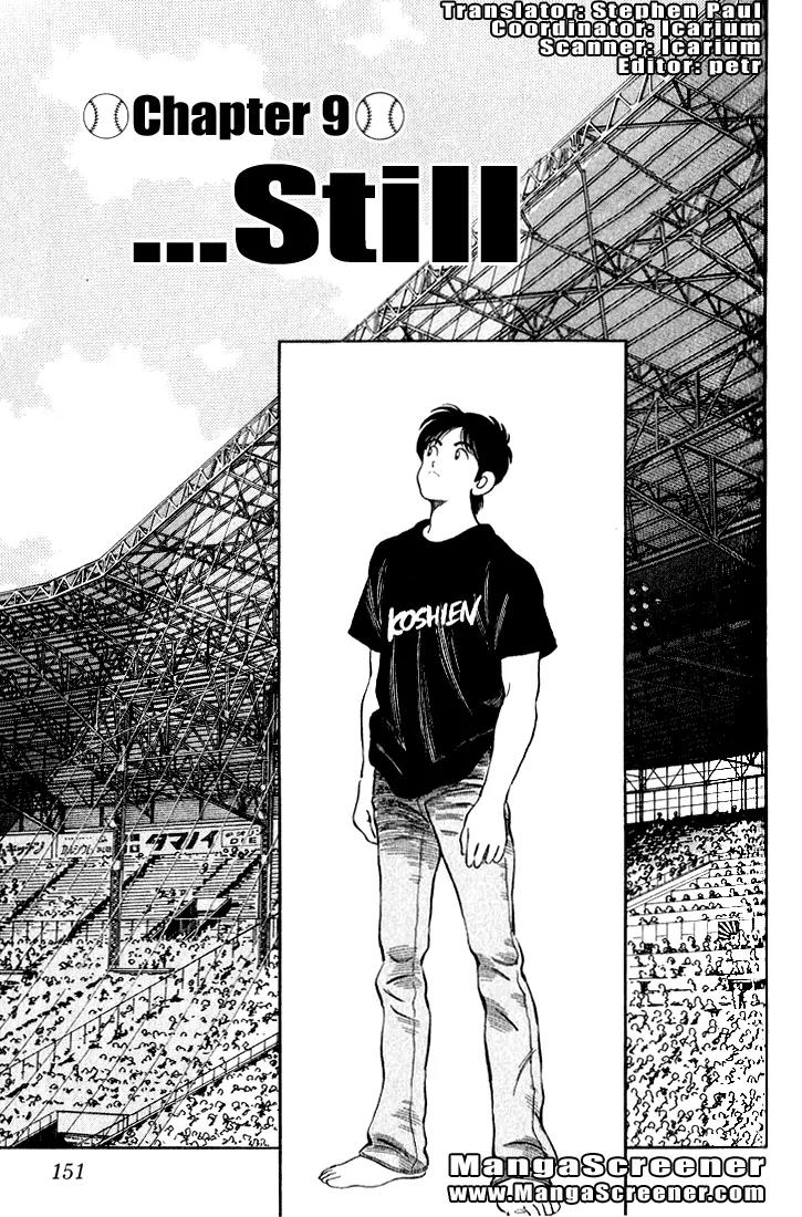 H2 Chapter 237 page 1 - Chapter 237: ...Still