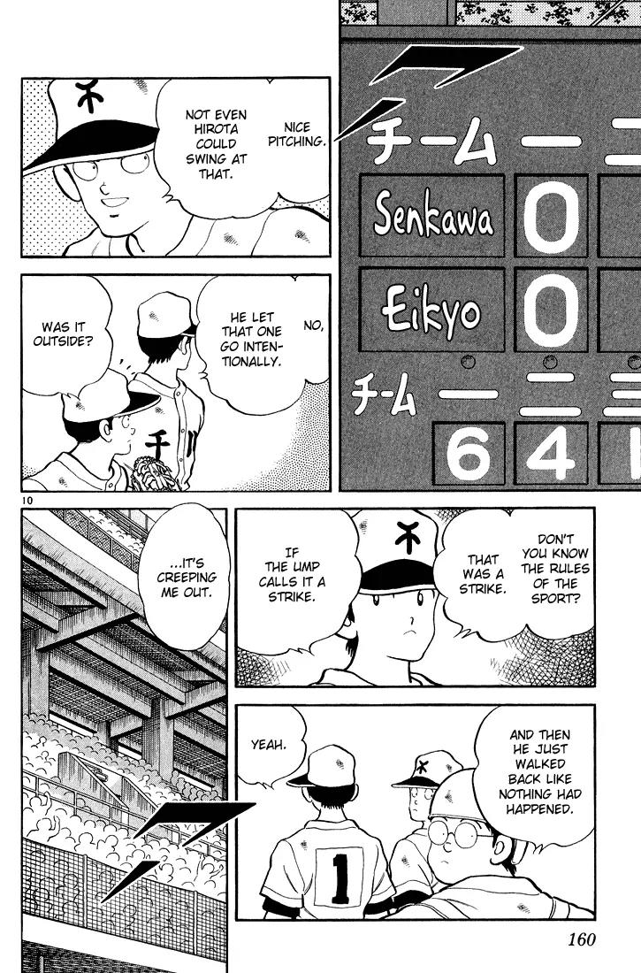 H2 Chapter 237 page 10 - Chapter 237: ...Still
