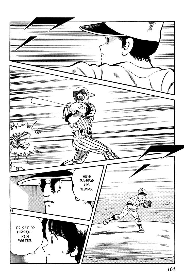 H2 Chapter 237 page 14 - Chapter 237: ...Still