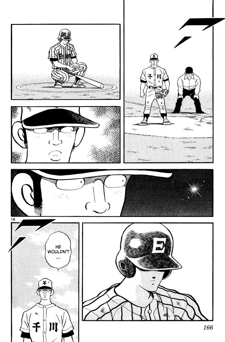 H2 Chapter 237 page 16 - Chapter 237: ...Still