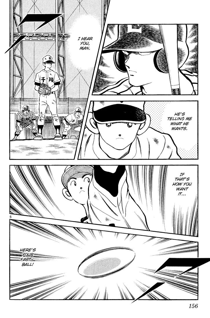 H2 Chapter 237 page 6 - Chapter 237: ...Still