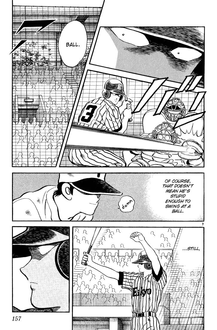 H2 Chapter 237 page 7 - Chapter 237: ...Still