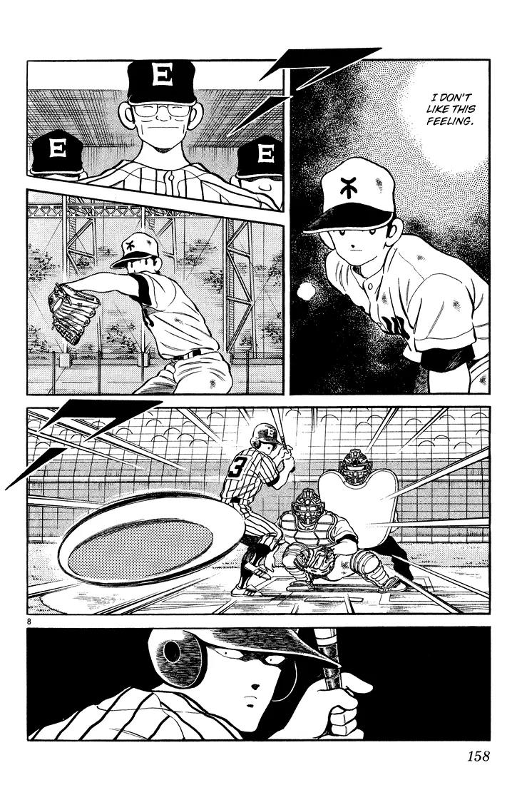 H2 Chapter 237 page 8 - Chapter 237: ...Still