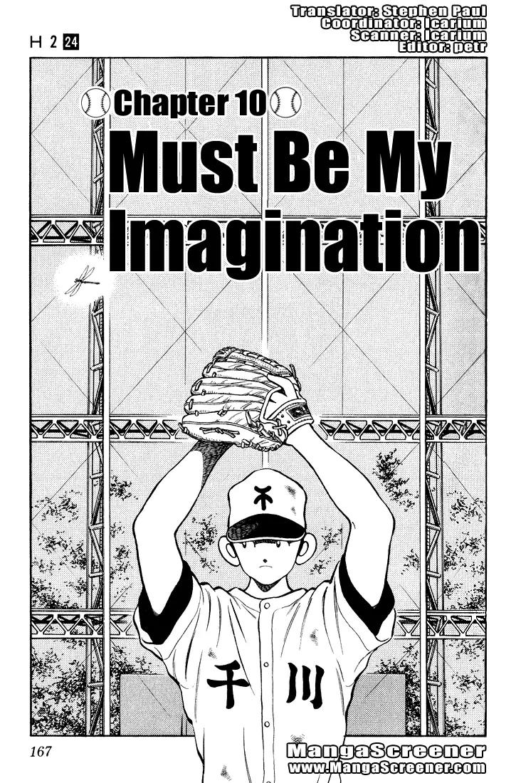 H2 Chapter 238 page 1 - Chapter 238: Must Be My Imagination