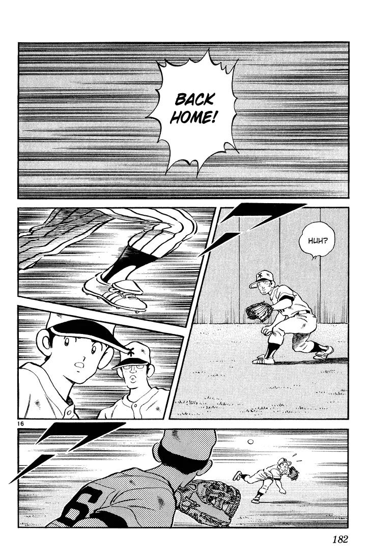 H2 Chapter 238 page 16 - Chapter 238: Must Be My Imagination