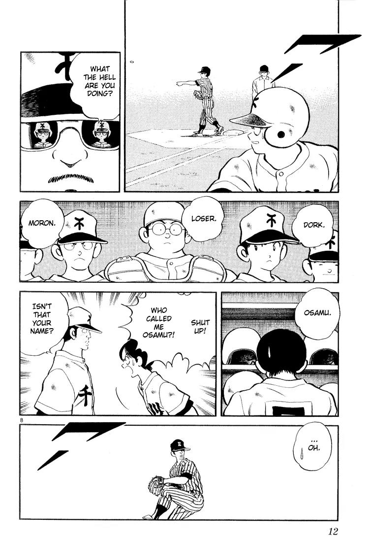 H2 Chapter 239 page 10 - Chapter 239: Just One Run
