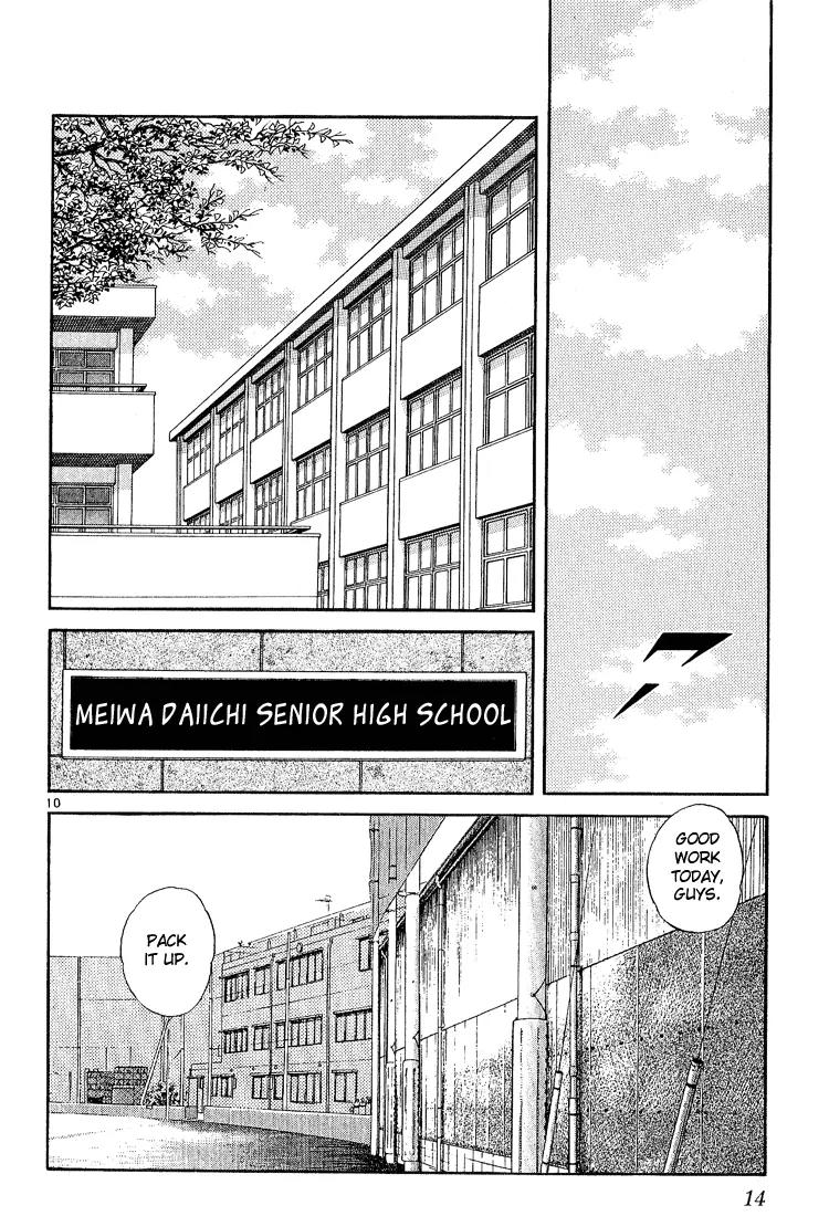 H2 Chapter 239 page 12 - Chapter 239: Just One Run