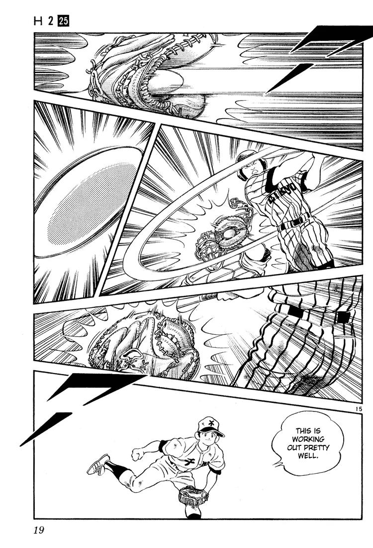 H2 Chapter 239 page 17 - Chapter 239: Just One Run