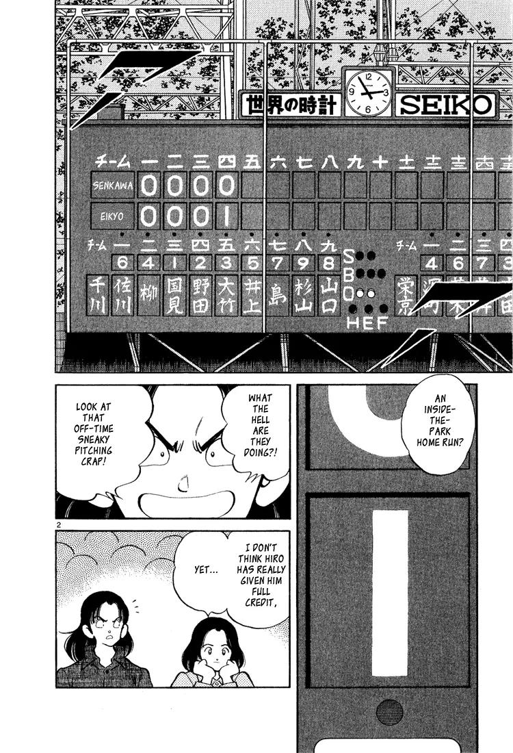 H2 Chapter 239 page 4 - Chapter 239: Just One Run