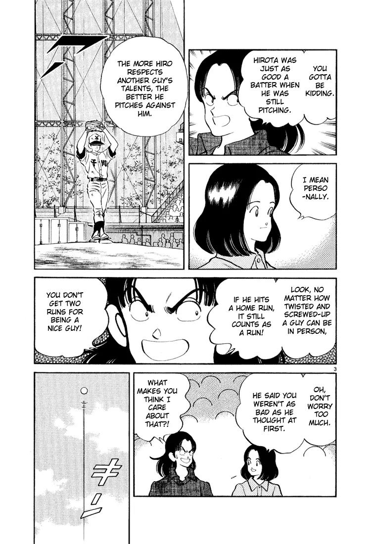 H2 Chapter 239 page 5 - Chapter 239: Just One Run