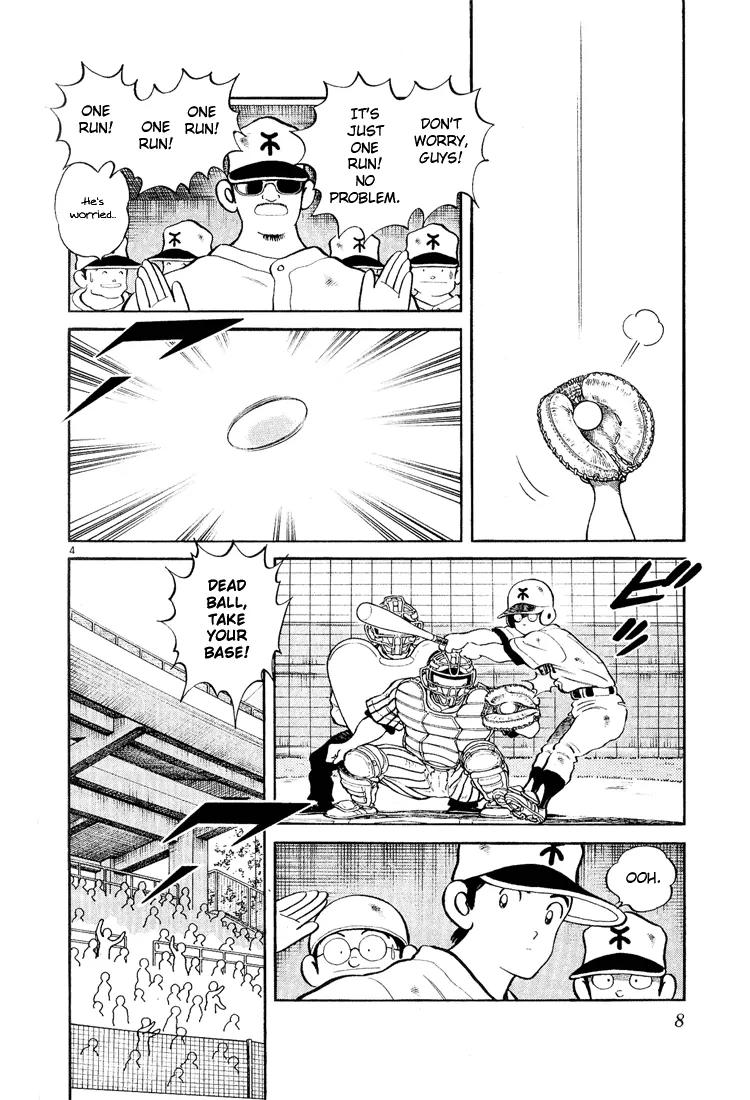 H2 Chapter 239 page 6 - Chapter 239: Just One Run