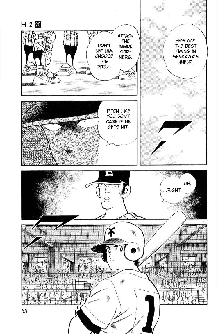 H2 Chapter 240 page 11 - Chapter 240: I Can't Handle This