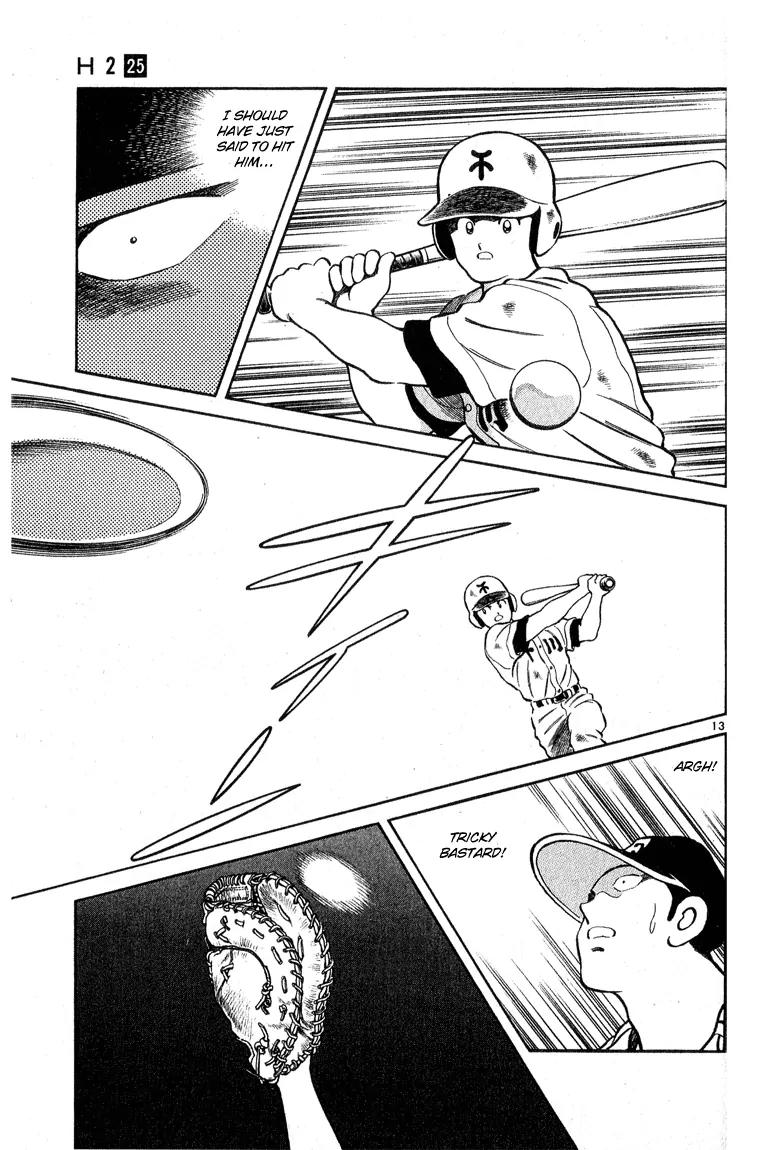 H2 Chapter 240 page 13 - Chapter 240: I Can't Handle This