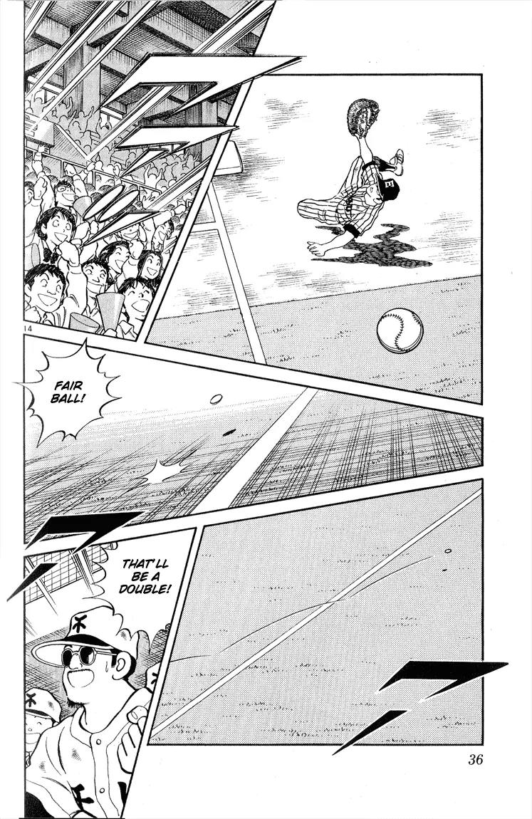 H2 Chapter 240 page 14 - Chapter 240: I Can't Handle This