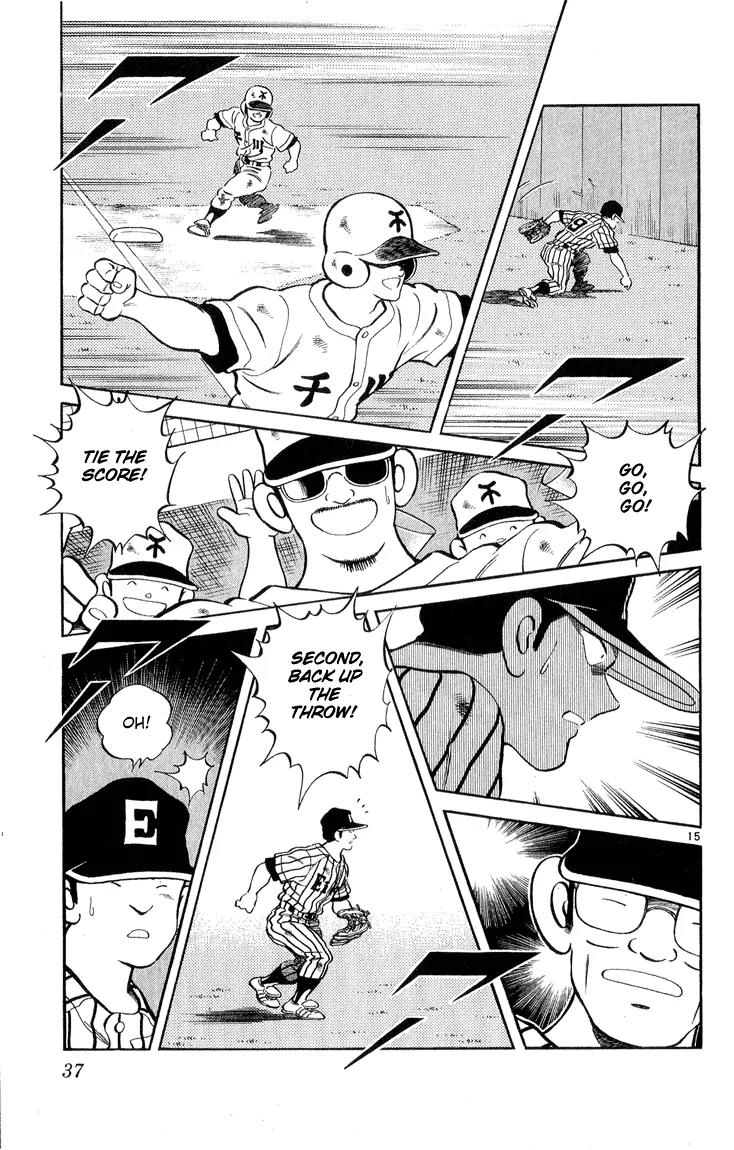 H2 Chapter 240 page 15 - Chapter 240: I Can't Handle This