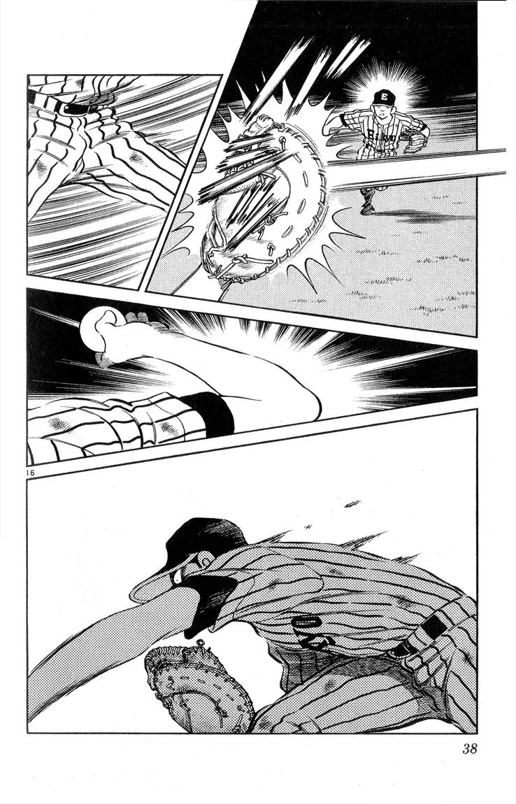 H2 Chapter 240 page 16 - Chapter 240: I Can't Handle This