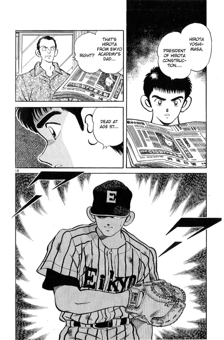 H2 Chapter 240 page 18 - Chapter 240: I Can't Handle This