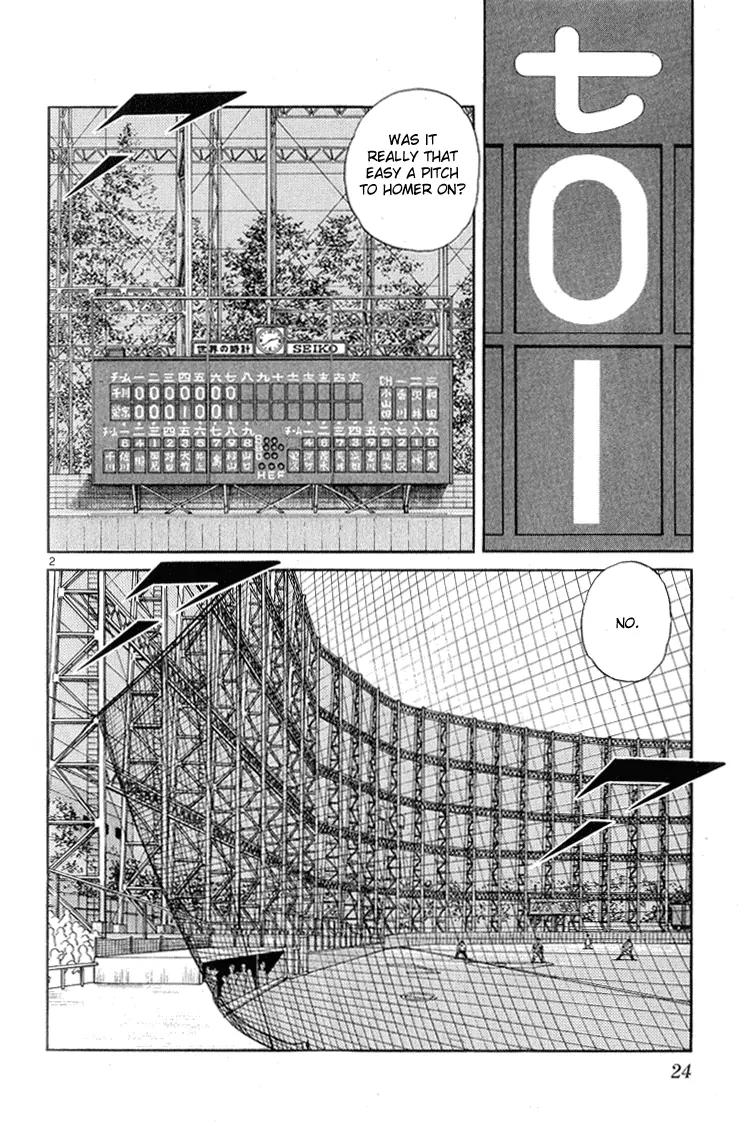 H2 Chapter 240 page 2 - Chapter 240: I Can't Handle This