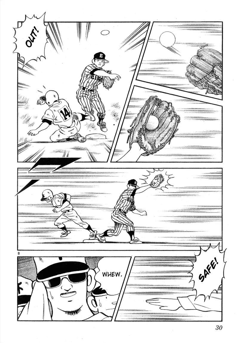 H2 Chapter 240 page 8 - Chapter 240: I Can't Handle This