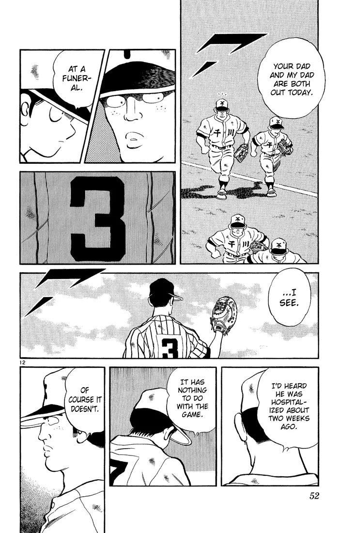 H2 Chapter 241 page 11 - Chapter 241: This is the Only Thing