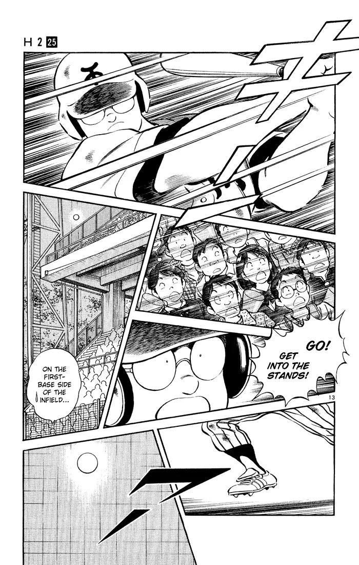 H2 Chapter 241 page 12 - Chapter 241: This is the Only Thing