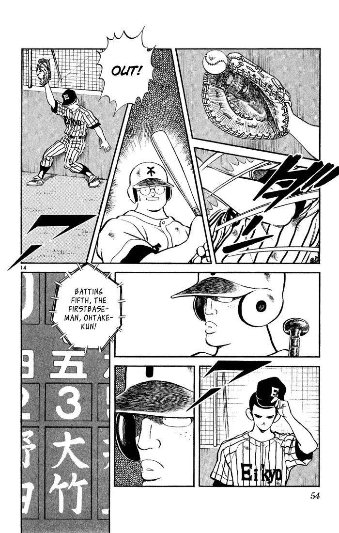 H2 Chapter 241 page 13 - Chapter 241: This is the Only Thing