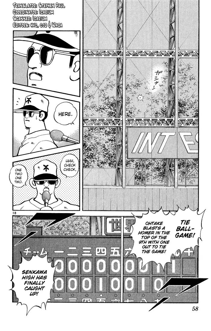 H2 Chapter 241 page 17 - Chapter 241: This is the Only Thing