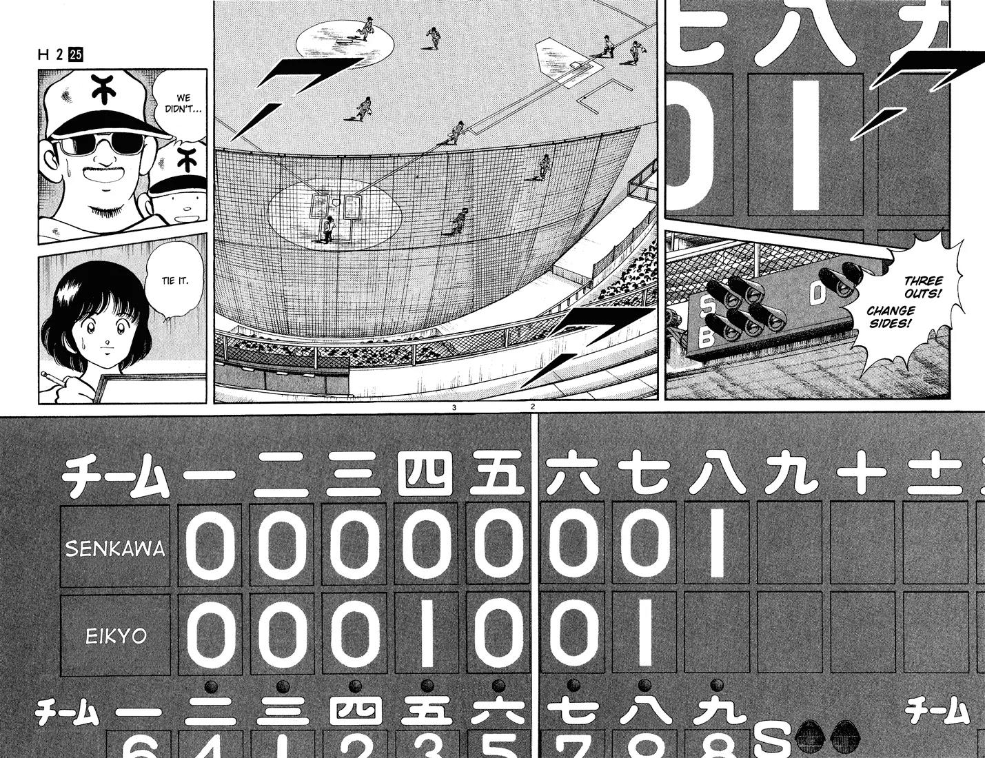 H2 Chapter 241 page 2 - Chapter 241: This is the Only Thing