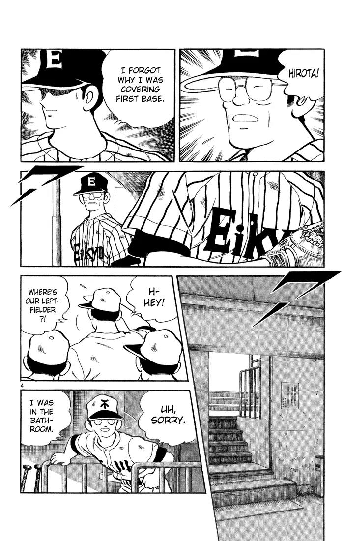 H2 Chapter 241 page 3 - Chapter 241: This is the Only Thing