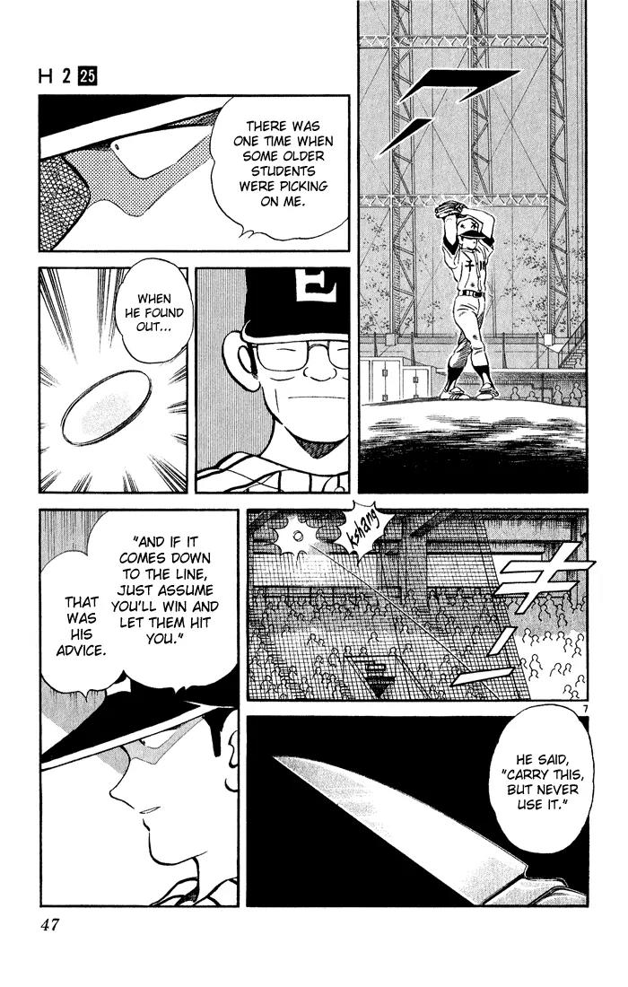 H2 Chapter 241 page 6 - Chapter 241: This is the Only Thing