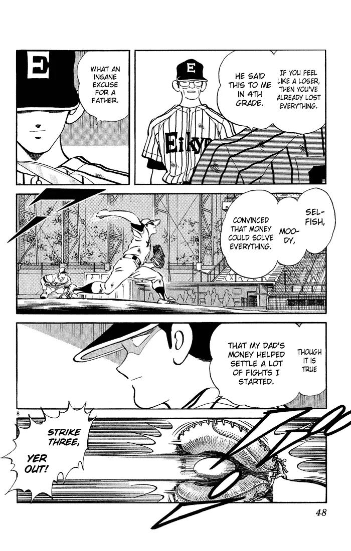 H2 Chapter 241 page 7 - Chapter 241: This is the Only Thing